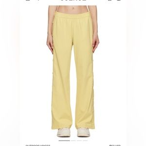High Stride Track Pant